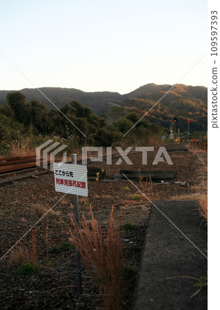 railway business signs railway business signs 109597393