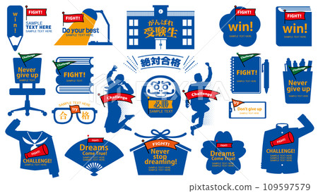 Ashirai Element Examination Season 109597579