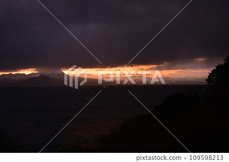 Oyama from Mihonoseki 109598213