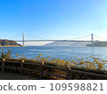Shimanami Kaido的Innoshima Ohashi Bridge 109598821