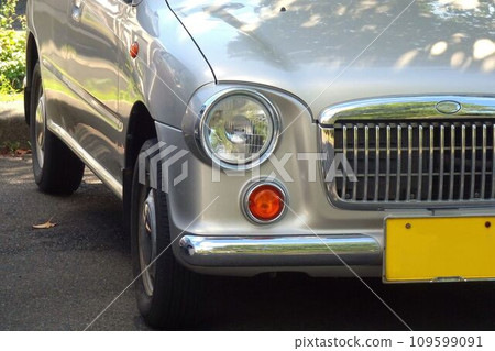 Automobile image Subaru Vivio Bistro front mask 109599091