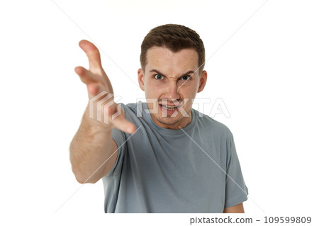 annoyed angry bearded man shouting on white studio background 109599809