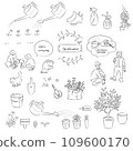 Hand-drawn natural garden set 109600170