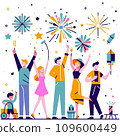 Vector illustration of people watching fireworks by the water. Scenery of the summer festival. 109600449
