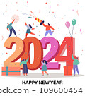 Vector illustration. Holiday season is about joy, decorations, and warm greetings The New year 2024 concept embodies warmth, kindness, and giving A red ribbon and people party. 109600454