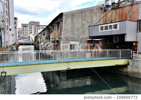 Heiwa Bridge / Looking towards Tanga Market and Tanga Bridge from Kamitake River (Kitakyushu City, Fukuoka Prefecture) [2023.12] 109600772