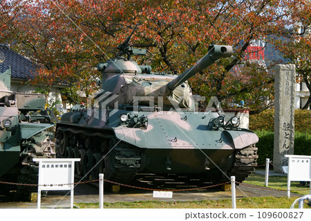 Ground Self-Defense Force's Type 61 tank to be abolished and exhibited Ground Self-Defense Force's Type 61 tank to be abolished and exhibited 109600827