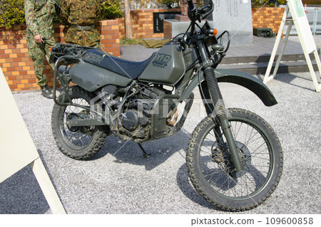 Ground Self-Defense Force motorcycles on display 109600858