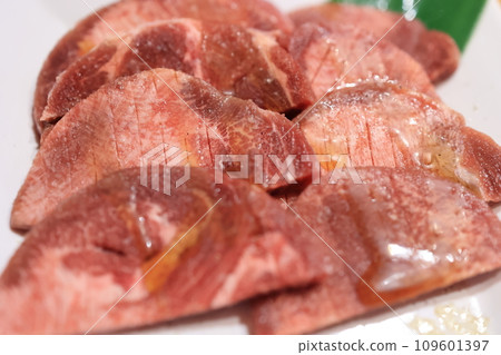 Ox tongue Ox tongue 109601397
