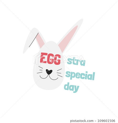 Eggstra special day easter cute lettering concept Eggstra special day easter cute lettering concept 109601506