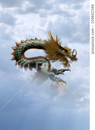 A dragon with hidden power 109602566