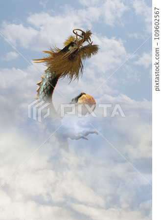 Dragon aims for the sky 109602567