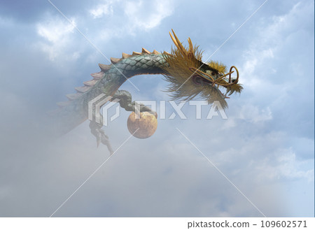 Fly dragon Fly dragon 109602571