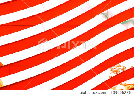 abstraction of wavy lines forming the likeness of a zebra. 109606276