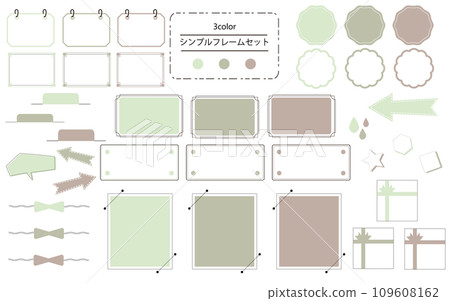Simple Styling Frame Easy to use, simple and stylish frame set,... - Stock Illustration ...