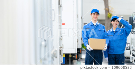 Sales driver, carrier, delivery person 109608583