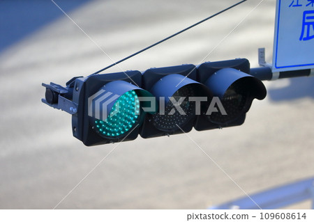 traffic lights traffic lights 109608614