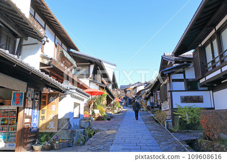 Nakasendo Magome Inn Nakasendo Magome Inn 109608616