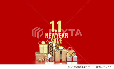 The gift box for new year shopping concept 3d rendering The gift box for new year shopping concept 3d rendering 109608766