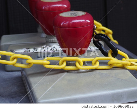 Stamp pad Stamp pad 109609052