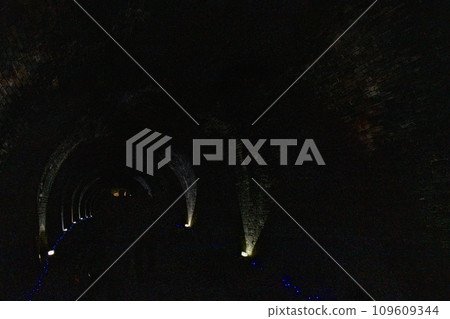 Inside tunnel number 3 of Aiki tunnel group Inside tunnel number 3 of Aiki tunnel group 109609344