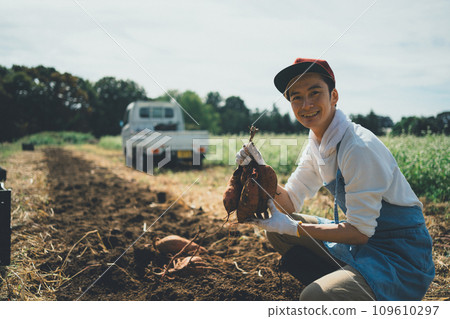 原野 田地 領域 109610297