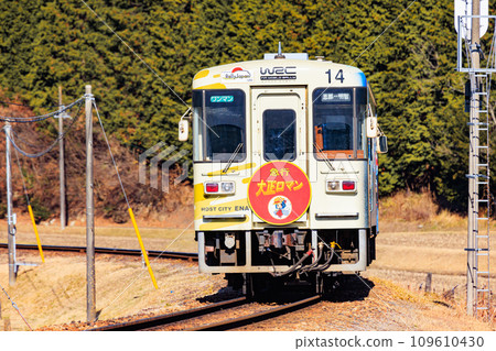 當地線路運行的明智鐵路 109610430