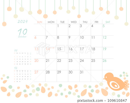 Scandinavian style calendar for October 2024 109610847