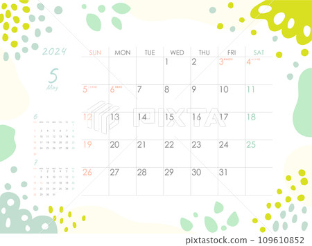 Scandinavian style calendar for May 2024 Scandinavian style calendar for May 2024 109610852