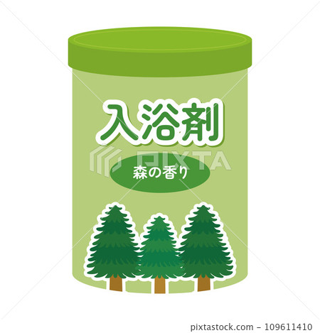 illustration of bath salts 109611410