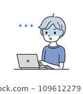 A man who turns pale in front of a computer 109612279