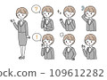 Female pose set in suit 109612282