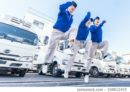 A dynamic logistics team A dynamic logistics team 109612435