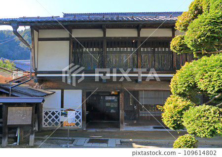 中山堂妻籠宿脅本神奧谷 109614802