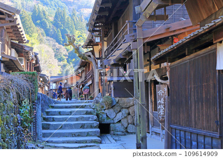 Nakasendo Wife Hostel 109614909