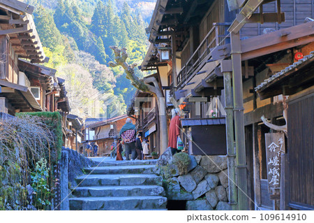 Nakasendo Wife Hostel 109614910