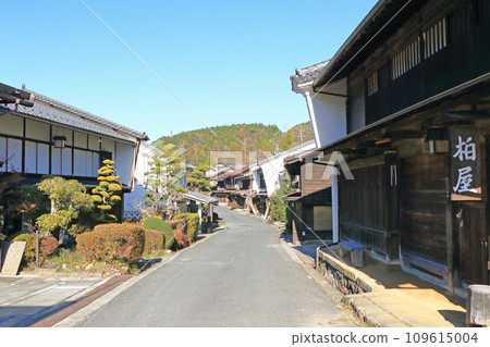 Nakasendo Wife Hostel Nakasendo Wife Hostel 109615004