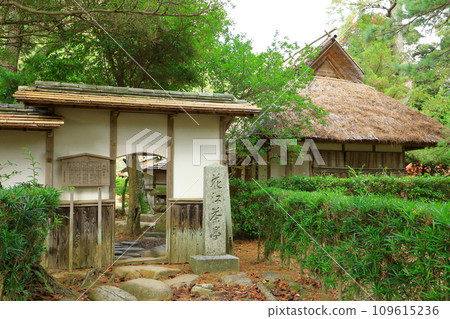 萩城跡 指月公園 花江茶亭 萩城跡 指月公園 花江茶亭 109615236