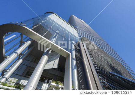 [Urban Landscape] Azabudai Hills 109615554