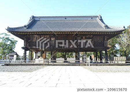 Naritasan Shinshoji Temple Naritasan Shinshoji Temple 109615670