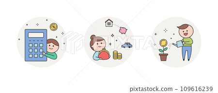 思考資金管理和資產管理的人 思考資金管理和資產管理的人 109616239