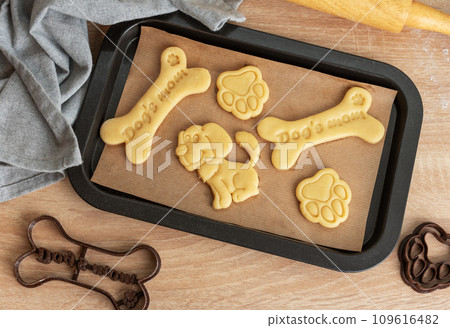 Preparing homemade healthy dog treats. Preparing homemade healthy dog treats. 109616482