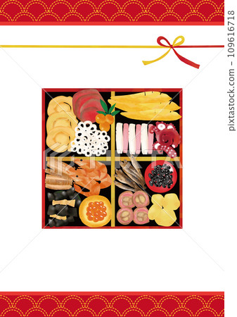 水彩風格新年年菜（禦節菜）背景青海波（橘子）圖案垂直 109616718