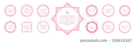 Soft antique frame inspired by Valentine's Day 109618167