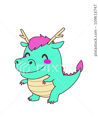 可愛的龍插畫 可愛的龍插畫 109618747
