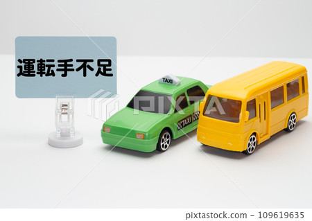 Image of the shortage of bus and taxi drivers 109619635