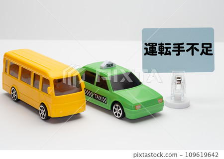 Image of the shortage of bus and taxi drivers Image of the shortage of bus and taxi drivers 109619642