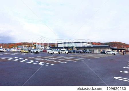 道路休息站 山形 藏王 山形市 109620280
