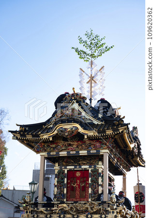 秩父夜高湯 秩父夜高湯 109620362