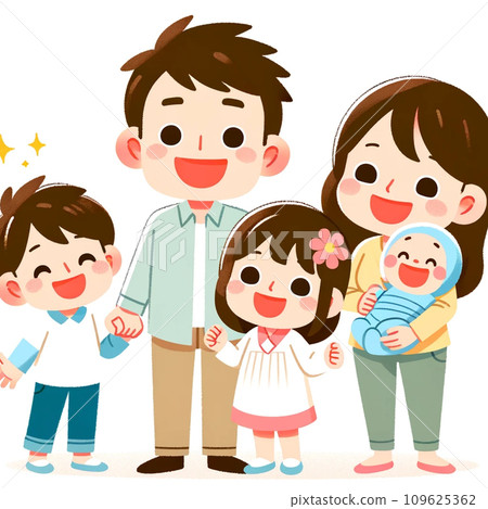 年輕幸福的家庭的例證 109625362